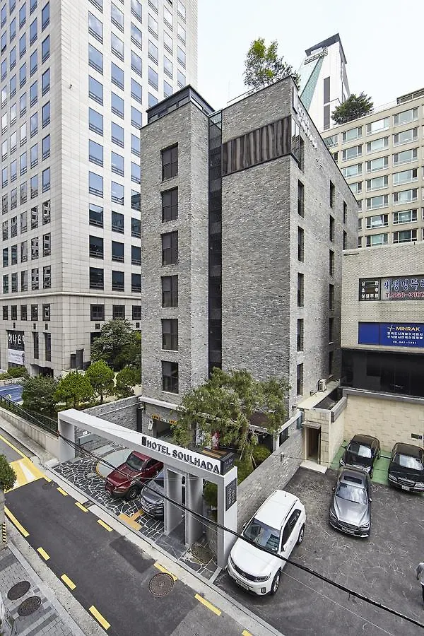 Hotel Soulhada 3*, Seoul