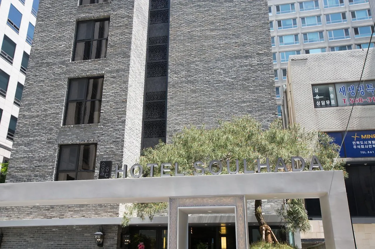 Hotel Soulhada 3*, Seoul South Korea