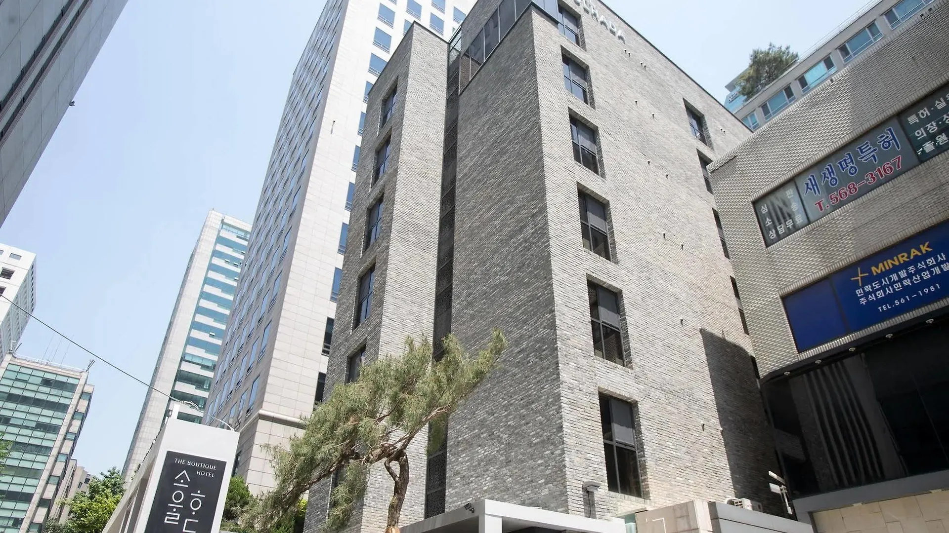 Hotel Soulhada Seoul